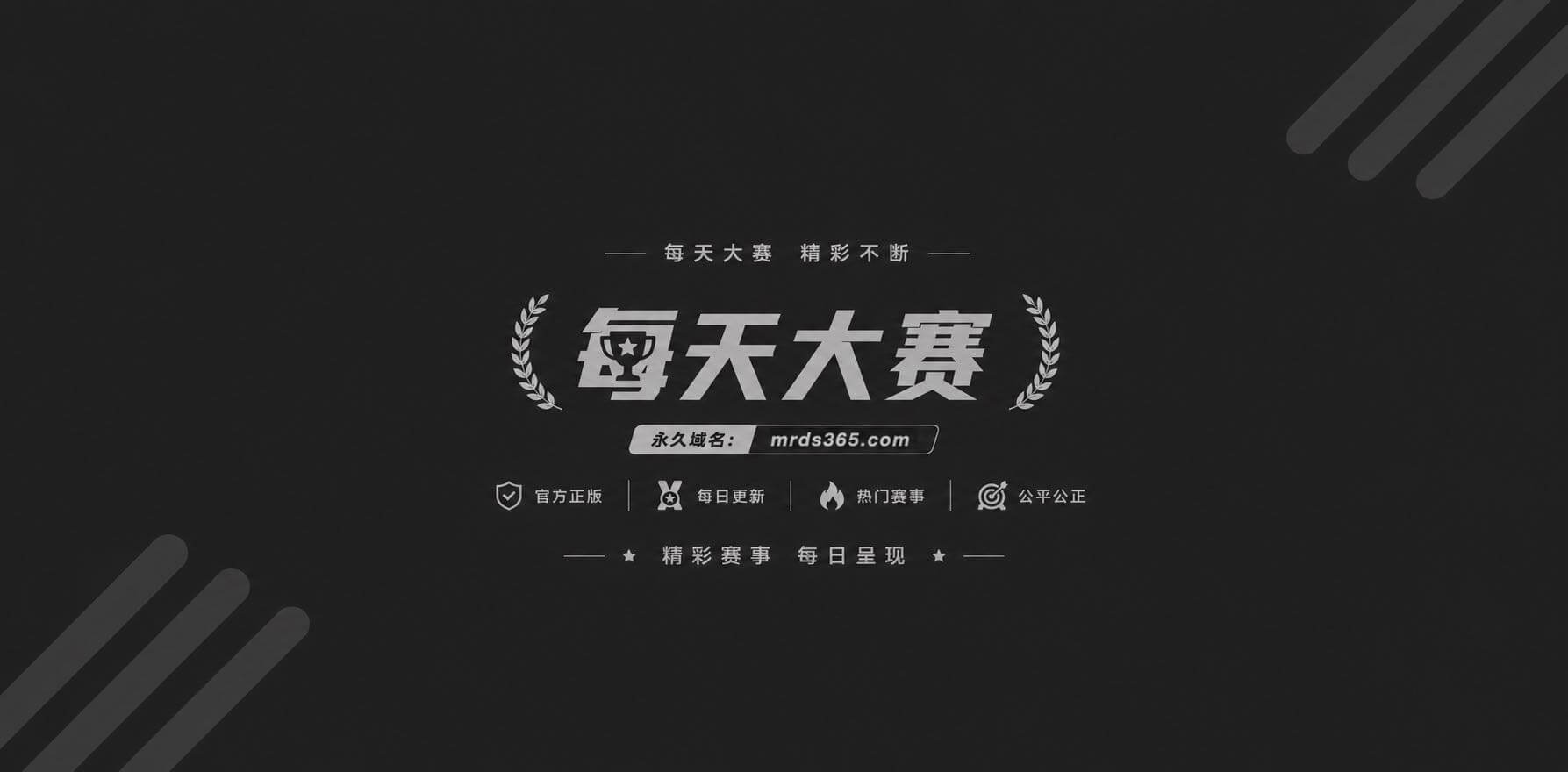 推特极品美腿女神 V相关图片1